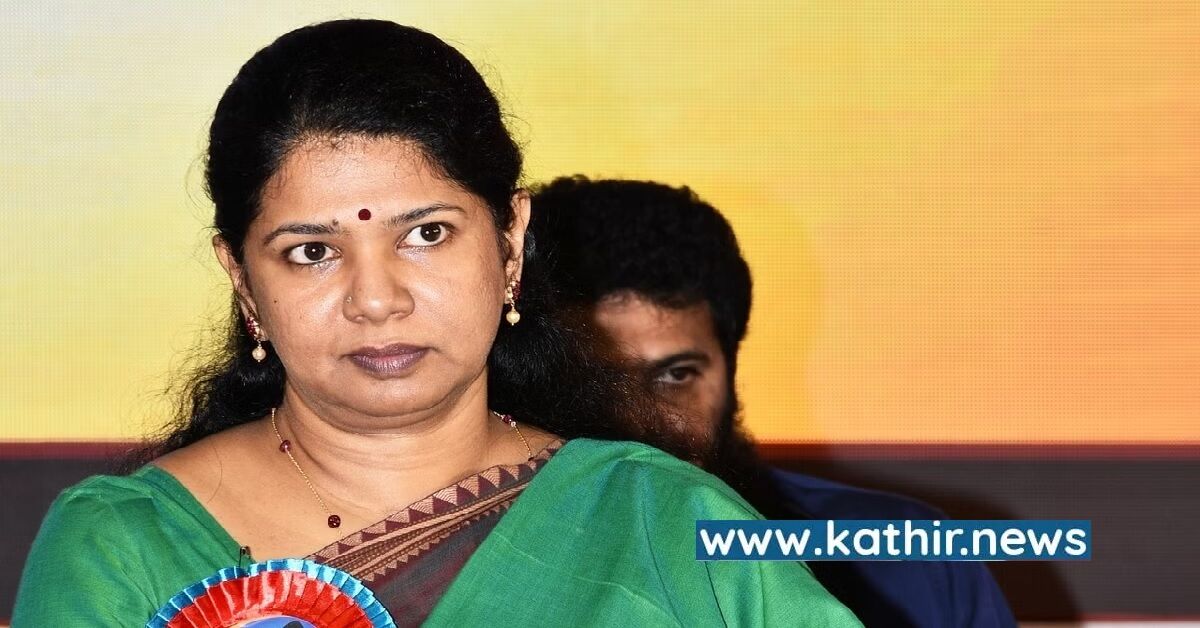 கனிமொழி சிங்கப்பூர் குடியுரிமை பெற்றவரா? குடும்பம் சிங்கப்பூரில் வசிக்கிறதா?