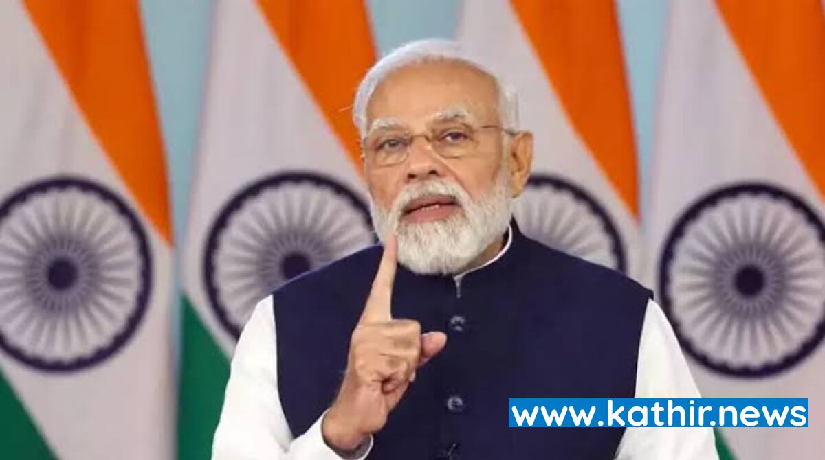 நாக்பூரில் நாளை இந்திய அறிவியல் மாநாடு தொடக்கம் பிரதமர் மோடி பங்கேற்கிறார்