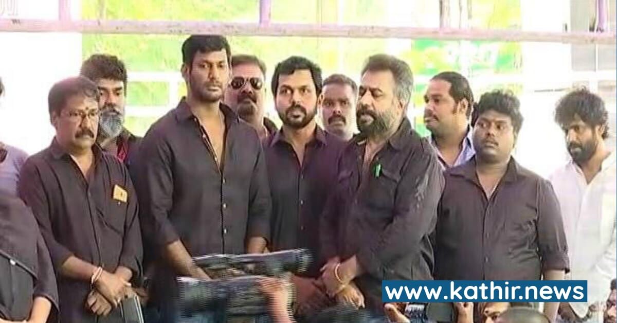 மீண்டும் வங்கி கடன் கேட்கும் நடிகர் சங்கம் - காரணம் என்ன?