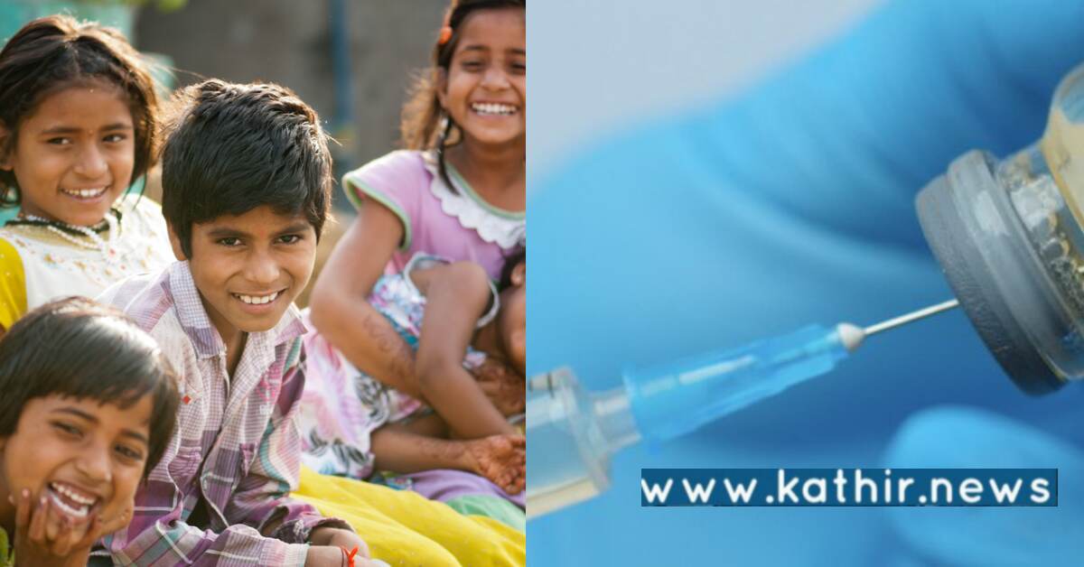 5 முதல் 12 வயதுக்குட்பட குழந்தைகளுக்கு கொரோனா தடுப்பூசி - மத்திய அரசின் முடிவு என்ன?