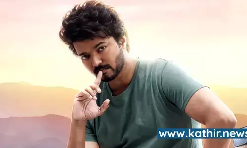 ஆங்கில புத்தாண்டை முன்னிட்டு ஏமாற்றம் அடைந்த விஜய் ரசிகர்கள்