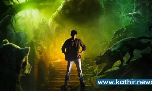 ராஜமௌலி - மகேஷுபாபு கூட்டணியில் உருவாகும் படம் இரண்டு பாகமா? விஜயேந்திர பிரசாத் கூறிய சூப்பர் தகவல்