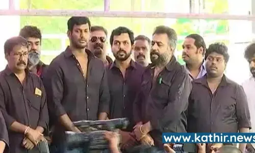 மீண்டும் வங்கி கடன் கேட்கும் நடிகர் சங்கம் - காரணம் என்ன?