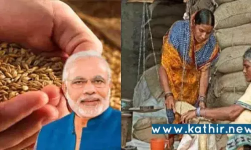 மத்திய அரசு இலவச உணவு தானிய திட்டம் - ஓராண்டு நீடிப்பு இன்று முதல் அமல்!