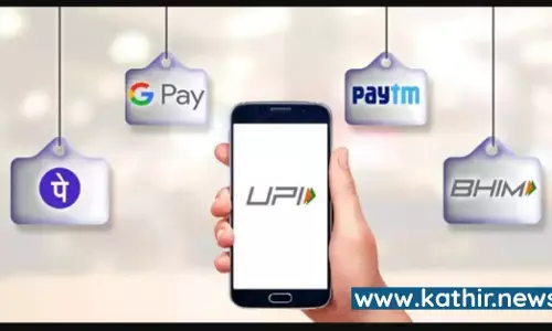 யு.பி.ஐ பணபரிமாற்றத்தில் தட்டி தூக்கும் இந்தியர்கள் - 90 சதவிகிதம் அதிகரித்த யு.பி.ஐ பண பரிவர்த்தனைகள்!