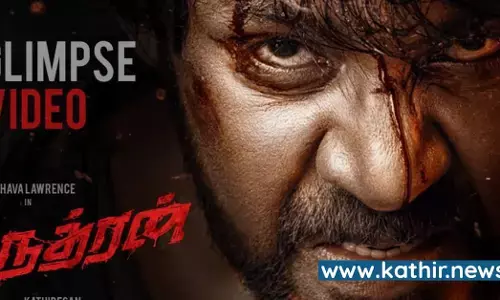 லாரன்ஸின் ருத்ரன் படம் வெளியீடு தேதியை அறிவித்த படக்குழு