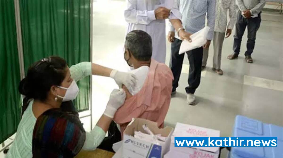 கொரோனாவை தடுக்க இரண்டாவது பூஸ்டர் டோஸ் அவசியம் இல்லை - வெளிவந்த புதிய தகவல்