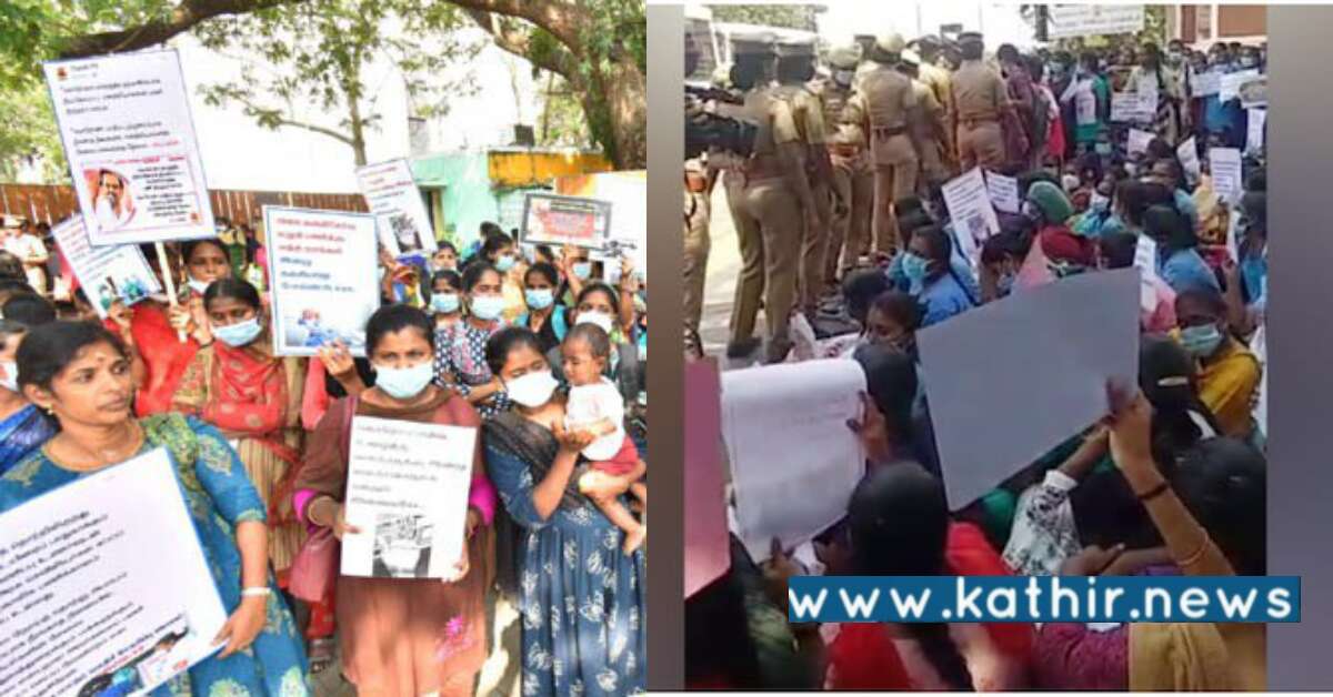 சேலத்தில் 3 நாட்களாக செவிலியர்கள் போராட்டம்: கண்களில் கருப்பு துணி கட்டிக் கொண்டு முழக்கம்!