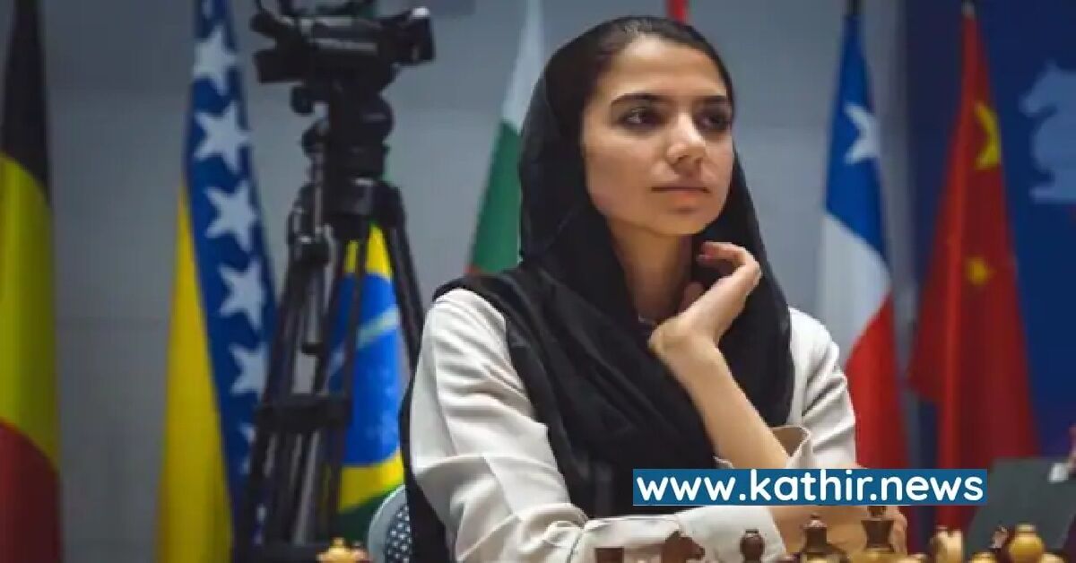 “நாடு திரும்ப வேண்டாம்” - ஹிஜாப் அணியாமல் செஸ் விளையாடிய வீராங்கனைக்கு மிரட்டல்!