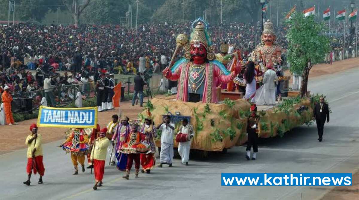 டெல்லியில் நடைபெறும் குடியரசு தின அணிவகுப்பில் தமிழக அலங்கார ஊர்திக் அனுமதி -