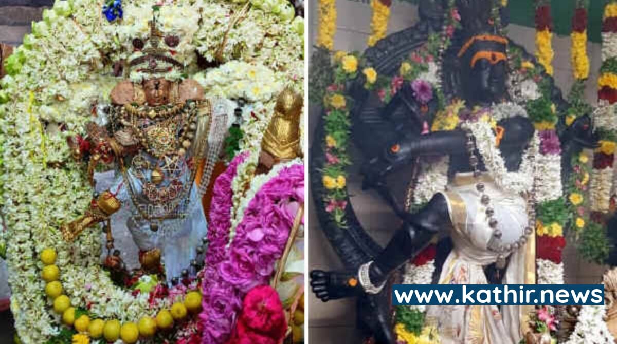 அனைத்து நலனும் அருளும் ஆருத்ரா தரிசனம் காண வேண்டிய நேரம் எது?