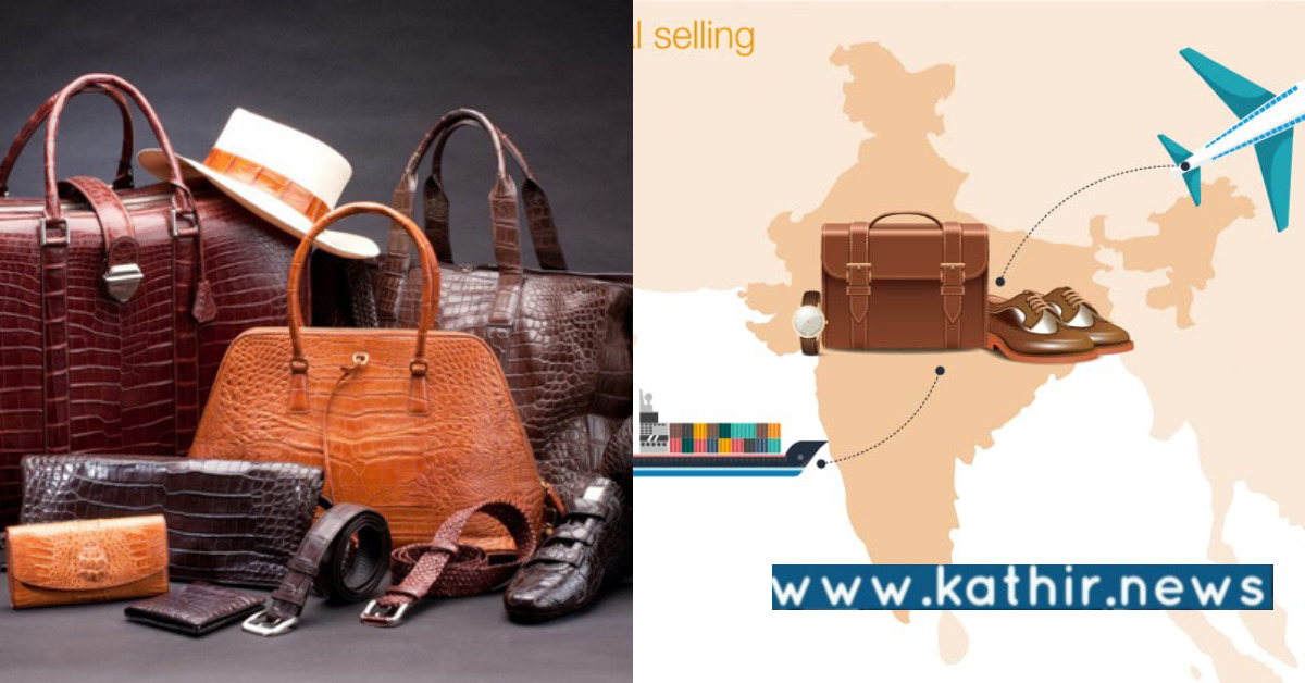 தோல் துறையில் உலகத் தலைவராக விளங்கும் இந்தியா -  மத்திய அமைச்சர் பெருமிதம்!