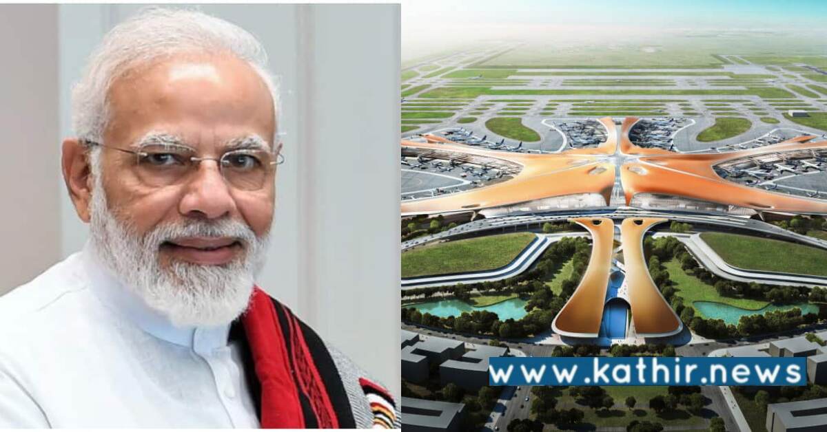 தேசிய பசுமை ஹைட்ரஜன் மிஷன் - இந்தியாவை மாற்றுவதற்கான புதிய பாதை!