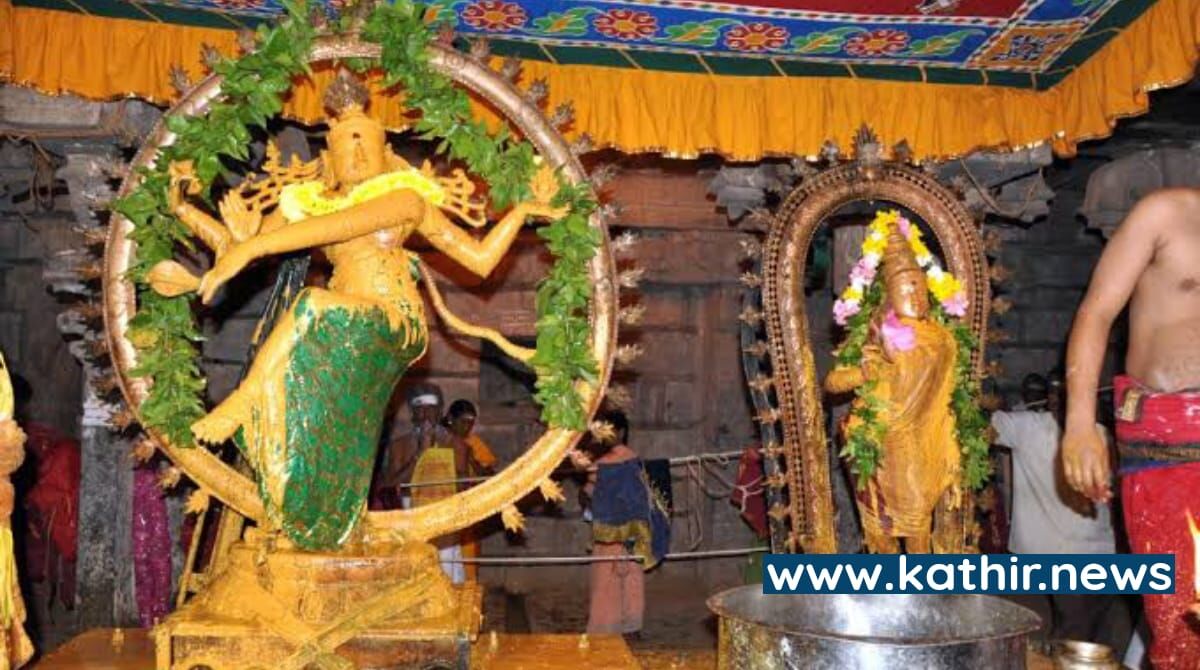 நடராஜர் நடனம் உணர்த்தும் உண்மை என்ன? ஆருத்ரா விரதம் தரும் நன்மைகள்