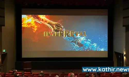 உலகின் மிகப்பெரிய ஐ மேக்ஸ் திரையில் ஜொலிக்க போகும் ஆர்.ஆர்.ஆர் - இந்திய சினிமாவிற்கு பெருமை படைப்பு