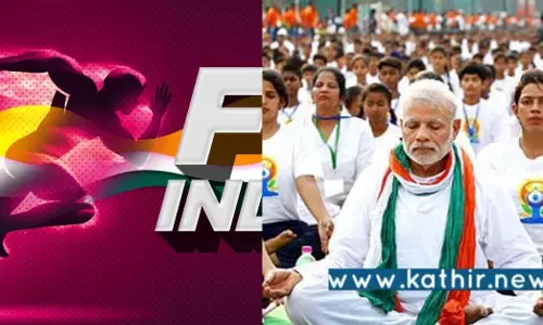 வலிமையான இந்தியாவை உருவாக்கும் பாதை - ஃபிட் இந்தியா திட்டம்!