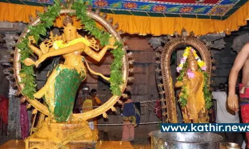 நடராஜர் நடனம் உணர்த்தும் உண்மை என்ன? ஆருத்ரா விரதம் தரும் நன்மைகள்