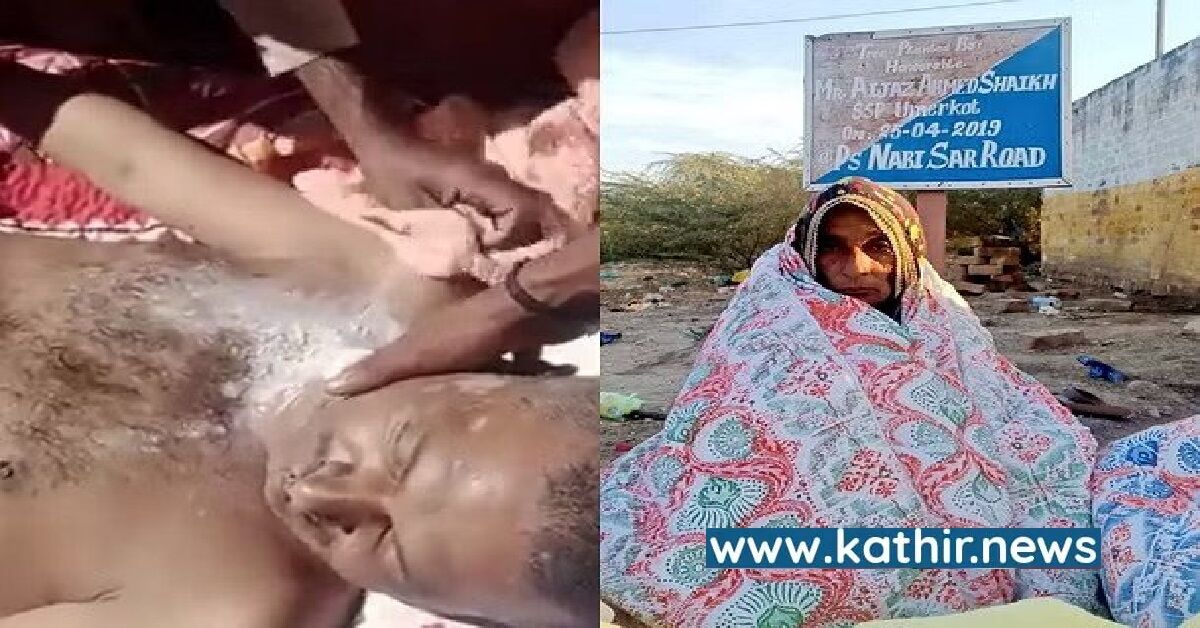 இந்து பெண் கடத்தப்பட்டு வலுக்கட்டாயமாக மதமாற்றம் -  தட்டிக்கேட்ட அண்ணன் கொலை!