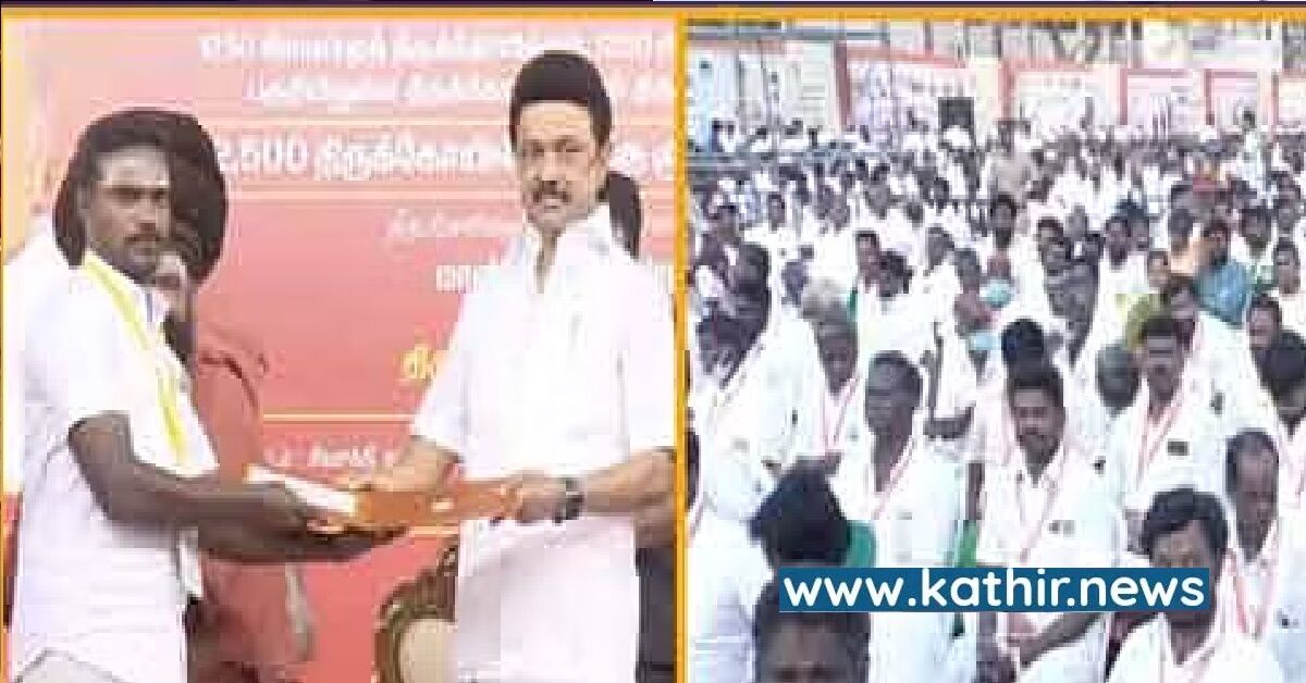 காவி வேட்டி, துண்டு அணிய கோயில் பூசாரிகளுக்கு தடை? முதல்வர் ஸ்டாலின் பங்கேற்ற விழாவில் அதிகாரிகள் அட்டூழியம்!