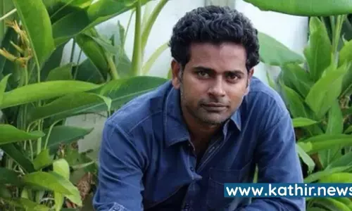 மாமிசம் சாப்பிட்டு நர்ஸ் இறந்த விவகாரம் - தனது ஆதங்கத்தை வெளிப்படுத்திய இயக்குனர் அல்போன்ஸ் புத்திரன் மாமிசம் சாப்பிட்டு நர்ஸ் இறந்த விவகாரம் - தனது ஆதங்கத்தை வெளிப்படுத்திய இயக்குனர் அல்போன்ஸ் புத்திரன்