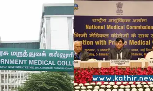 பிரதமர் மோடி ஆட்சியில் இரண்டு பங்கு அதிகரித்த மருத்துவ கல்லூரி - பெருமிதமாக கூறிய மத்திய இணை அமைச்சர் மன்சுக் மாண்டவியா!
