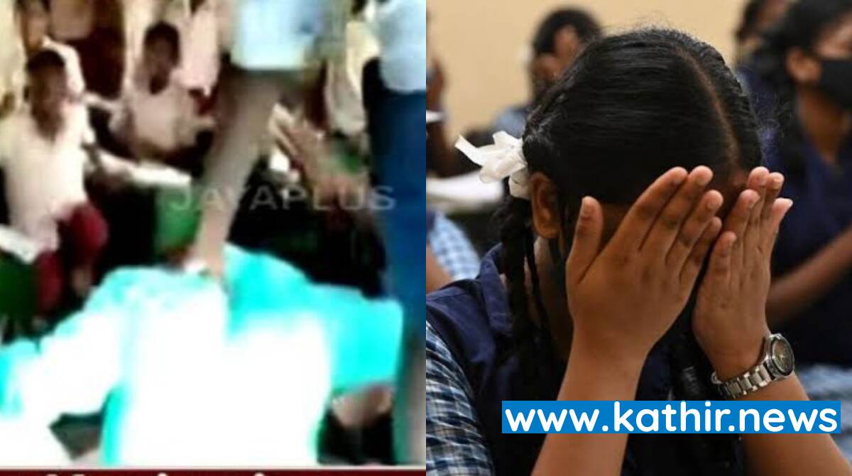 திருவண்ணாமலை அருகே பள்ளி மாணவிகளுக்கு பாலியல் தொல்லை கொடுத்த ஆசிரியருக்கு தர்ம அடி