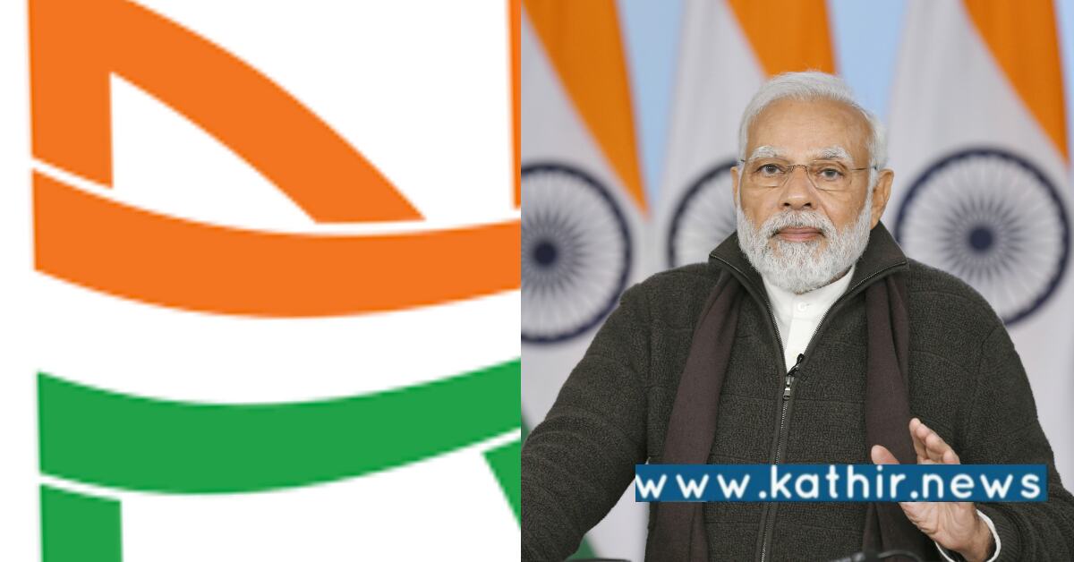 70 நாடுகளைச் சேர்ந்த வெளிநாட்டு வாழ் இந்தியர்கள் பங்கேற்கும் மாநாடு: சுதந்திரத்தின் அமிர்தப் பெருவிழா!