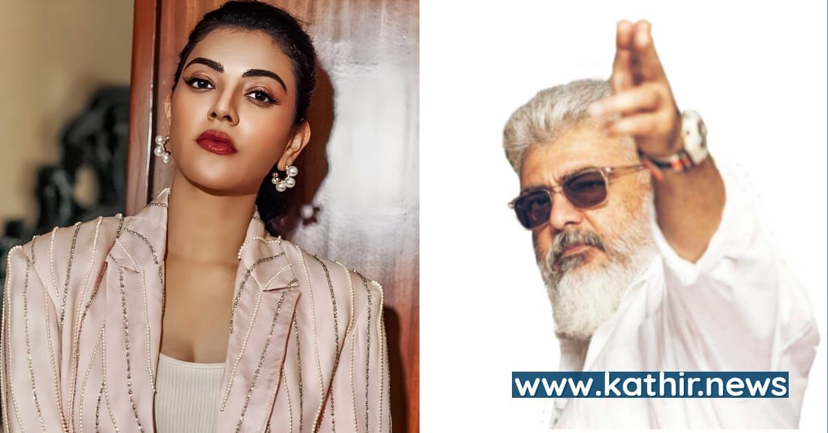 அஜித் 62 படத்தில் இணையும் காஜல் அகர்வால்