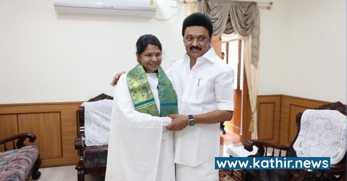 தி.மு.க'வில் கனிமொழி ஆதரவு பெருகுகிறதா? என்ன நடக்கிறது?