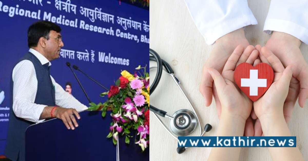 பிரதமர் போட்டியில் தலைமையில் சுகாதாரத்துறை வளர்ச்சி: மத்திய அமைச்சர் தர்மேந்திர பிரதான் பெருமிதம்!