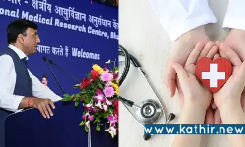 பிரதமர் போட்டியில் தலைமையில் சுகாதாரத்துறை வளர்ச்சி: மத்திய அமைச்சர் தர்மேந்திர பிரதான் பெருமிதம்!