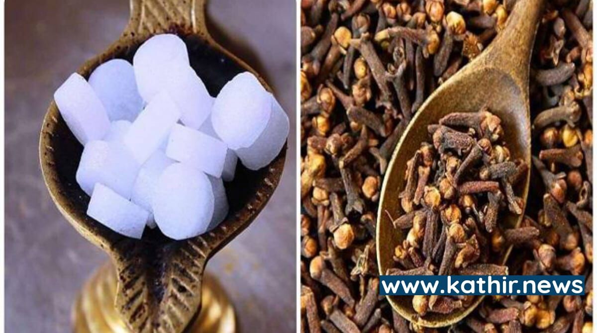 கடன் தொல்லையிலிருந்து விடுபட வீட்டிலேயே செய்யக்கூடிய எளிமையான வழிகள்