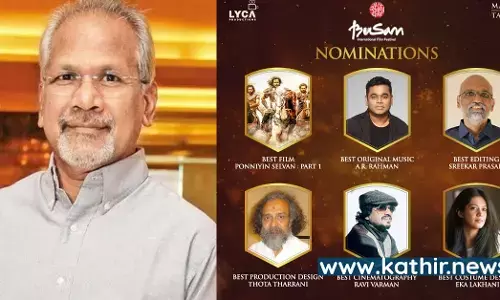 ஆசிய திரைப்பட விழாவில் ஆறு விருதுகளுக்கு பரிந்துரைக்கப்படும் பொன்னியின் செல்வன் ஆசிய திரைப்பட விழாவில் ஆறு விருதுகளுக்கு பரிந்துரைக்கப்படும் பொன்னியின் செல்வன்