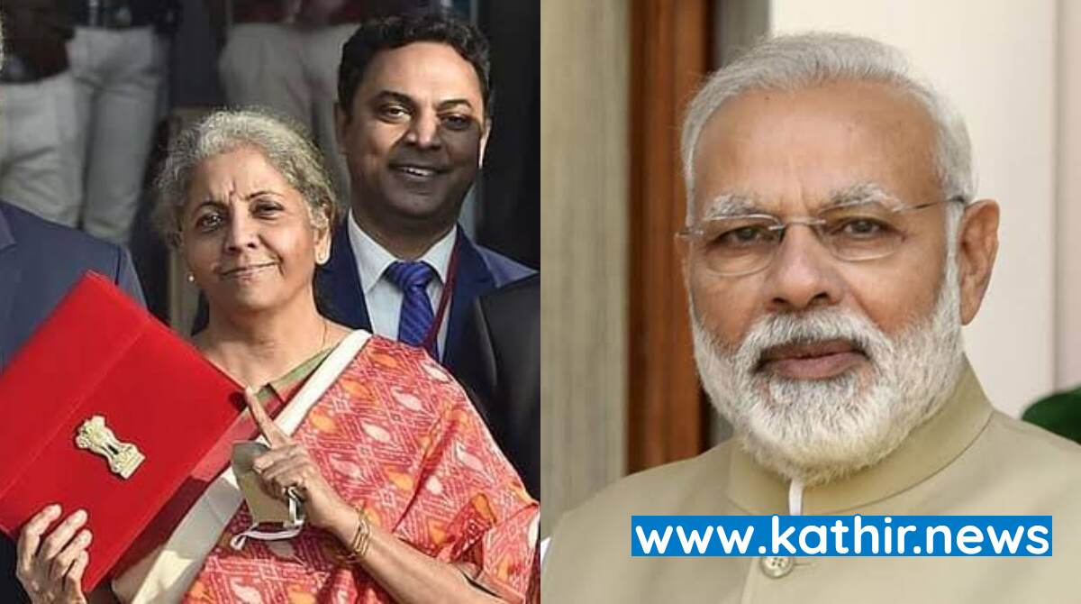 பட்ஜெட் தாக்கலை முன்னிட்டு பொருளாதார நிபுணர்களுடன் பிரதமர் மோடி ஆலோசனை - 13ஆம் தேதி நடக்கிறது