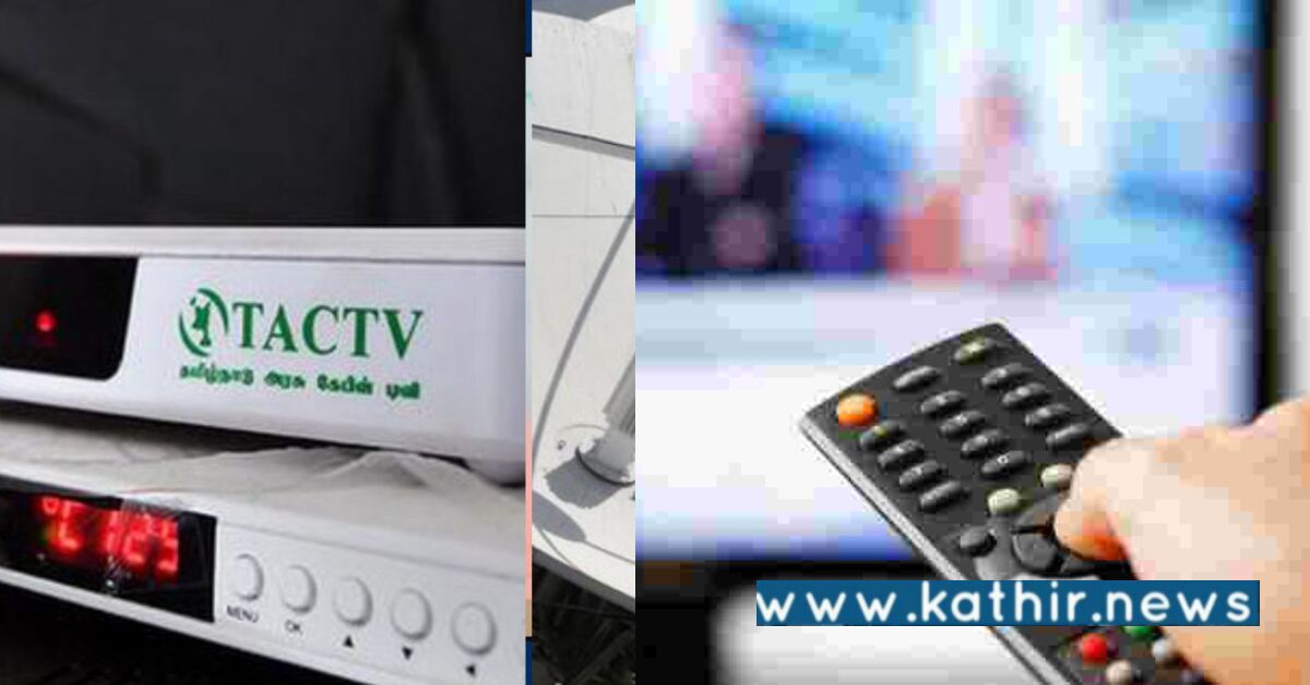 20 லட்சத்திற்கும் கீழ் குறைந்த அரசு கேபிள் டி.வி வாடிக்கையாளர்: குடும்ப நலனுக்காக முடக்கபட்டு விட்டதா?