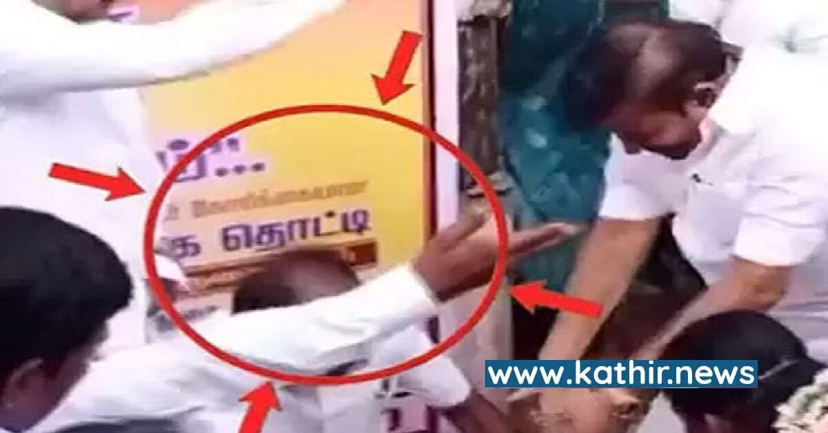 பட்டியலின கவுன்சிலரை அடிமை மாதிரி நடத்தலாமா? தலையில் தட்டி அவமானப்படுத்தும் அமைச்சர் நேரு! சந்தி சிரிக்கும் சமூக நீதி!