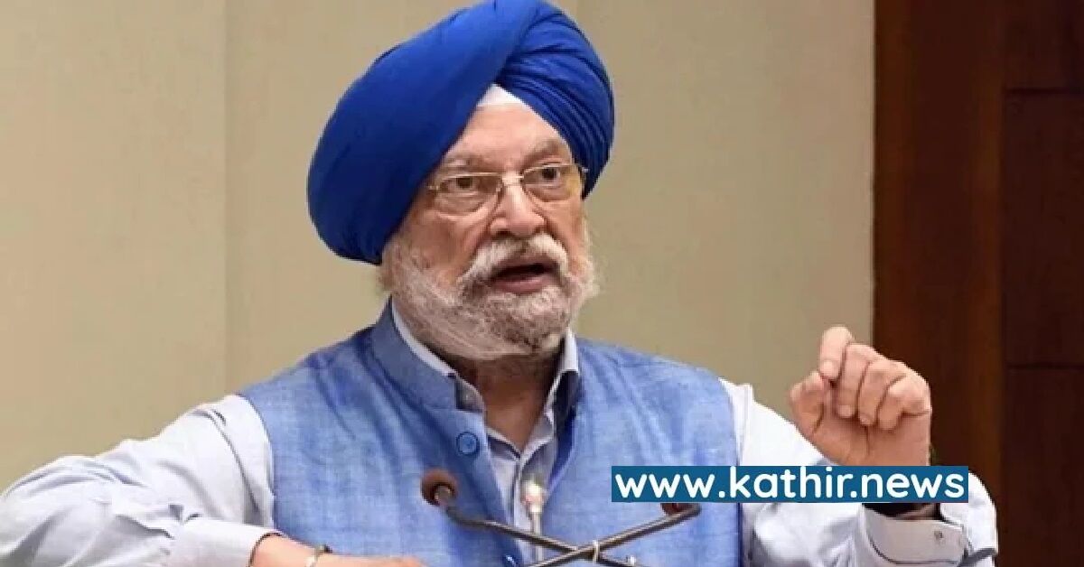 2040 ஆம் ஆண்டுக்குள் உலகத் தேவையில் 25% மாற்று எரிசக்தியை இந்தியா வழங்கும்!