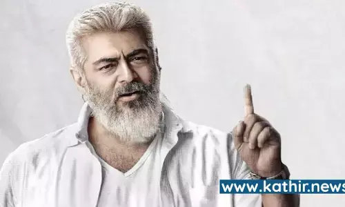 முன்பதிவில் தட்டி தூக்கும் துணிவு