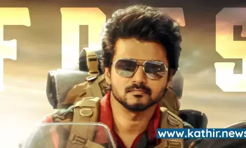 வாரிசு தெலுங்கு வெளியீட்டில் என்ன பிரச்னை?