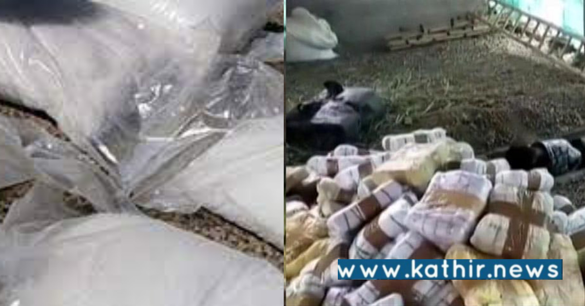 தமிழகத்தில் இருந்து இலங்கை கடத்திய ஐஸ் போதை பொருள் - மதிப்பு 26 கோடி.!