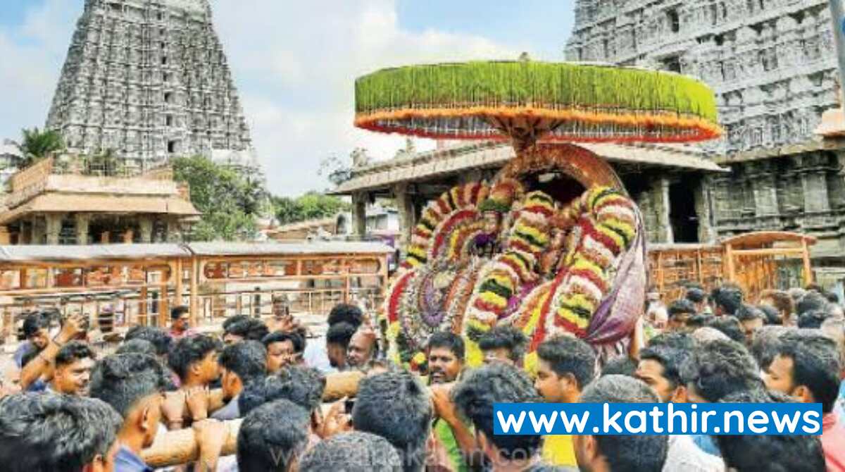 கணவன் மனைவி ஒற்றுமையை வலியுறுத்தும் திருவண்ணாமலையில் நடந்தேறும் திருவூடல் திருவிழா