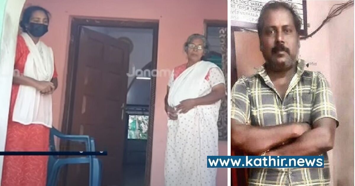 இஸ்லாமிற்கு மதம் மாற மறுத்ததற்காக வர்கலாவில் இந்து குடும்பத்தை தாக்கிய கும்பல்!