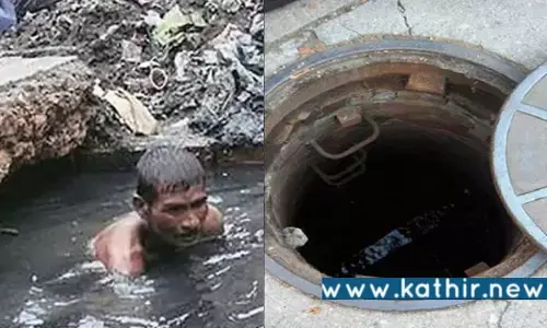 தி.மு.க ஆட்சி அதிகரித்த மலக்குழி மரணங்கள்: எட்டு மாதங்களில் 15 மரணங்கள்.!