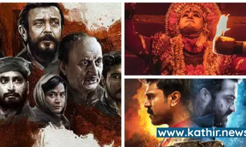 ஆர்.ஆர்.ஆர், தி காஷ்மீர் பைல்ஸ், காந்தாரா - 95வது ஆஸ்கார் விருது பட்டியலில் சேர்ந்த இந்திய படங்கள்