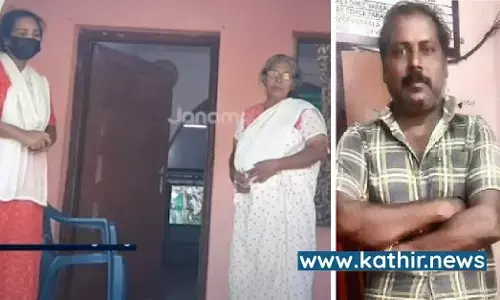 இஸ்லாமிற்கு மதம் மாற மறுத்ததற்காக வர்கலாவில் இந்து குடும்பத்தை தாக்கிய கும்பல்!