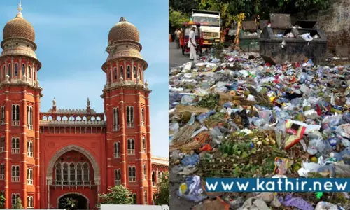 தமிழகத்தில் கனிமங்களை எடுத்து குப்பைகளை கொட்டுவதா? தமிழக அரசுக்கு உயர் நீதிமன்றம் கேள்வி