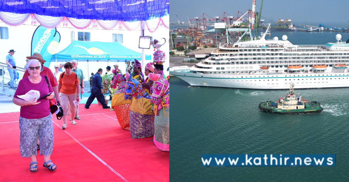 தமிழகத்தில் வந்தடைந்த சொகுசு கப்பல்: இதன் சிறப்பு அம்சம் என்ன தெரியுமா?