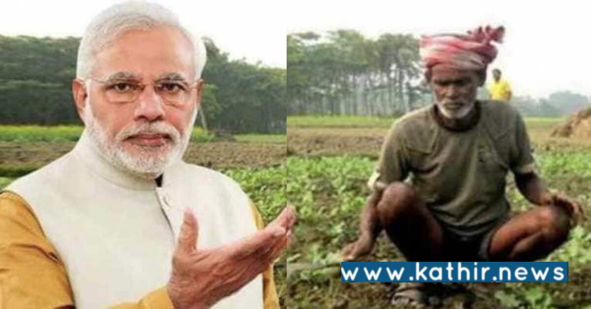 இயற்கை விவசாயத்தை ஊக்குவிக்கும் மத்திய அரசு - கூட்டுறவு விதை சங்கம் அமைக்க ஒப்புதல்!