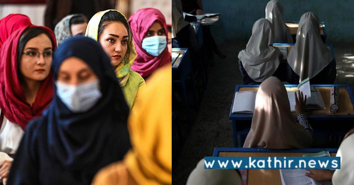 ஆப்கானிஸ்தான்: பெண்கள், ஆண் டாக்டர்களிடம் சிகிச்சை பெற தடை.!