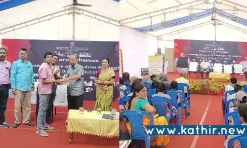 அறியாத மத்திய அரசின் மக்கள் நலத்திட்டங்கள் - சென்னையில் தொடங்கிய டிஜிட்டல் கண்காட்சி!